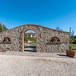 Casa Del Nonno Bingheri - Vencaglia *